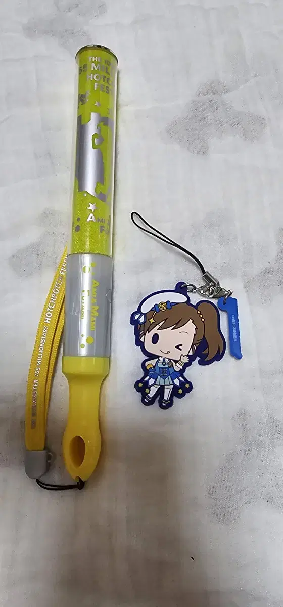 Aimas Ami.mami lightstick sells