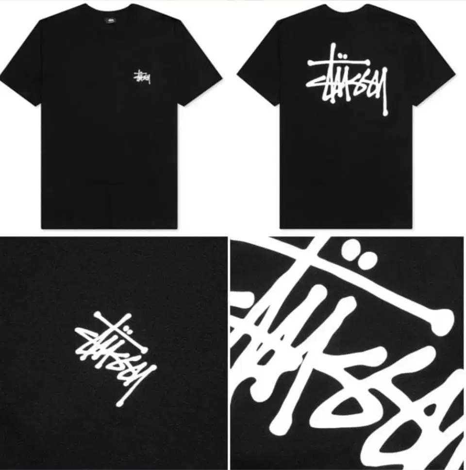 Stussy Short Sleeve Black XL