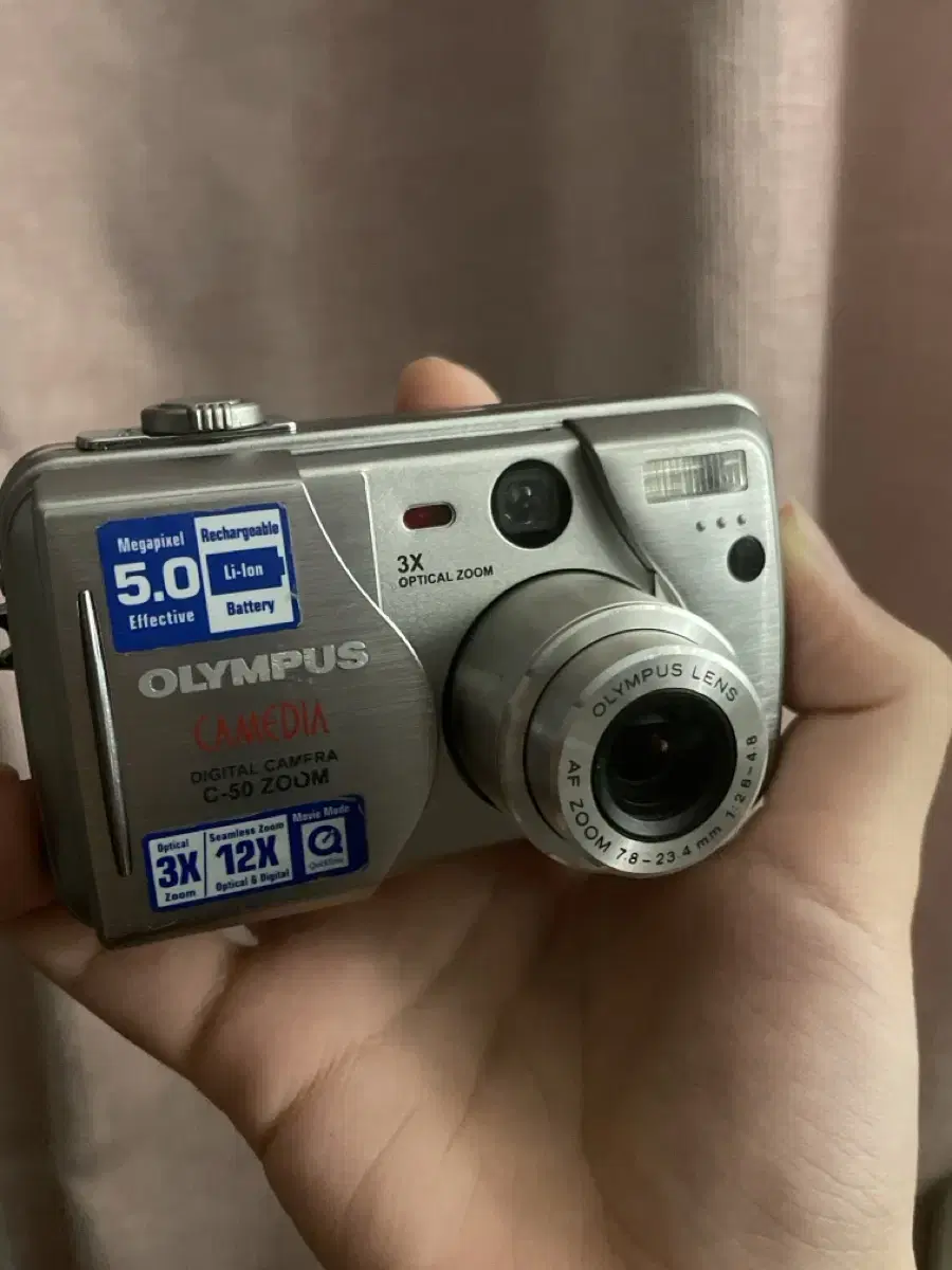 올림푸스 카메디아 C-50 Zoom 빈티지 디카