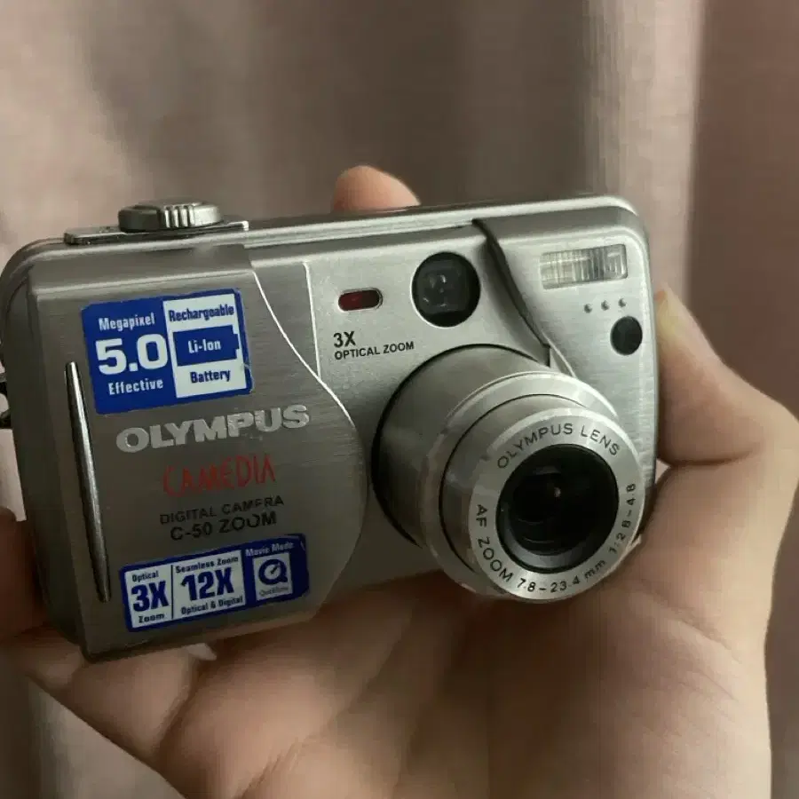 올림푸스 카메디아 C-50 Zoom 빈티지 디카