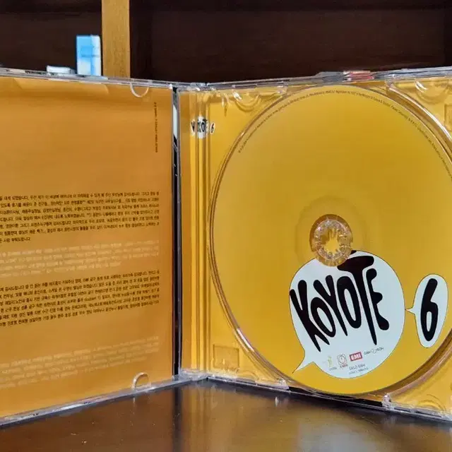 코요테 KOYOTE 6집 CD