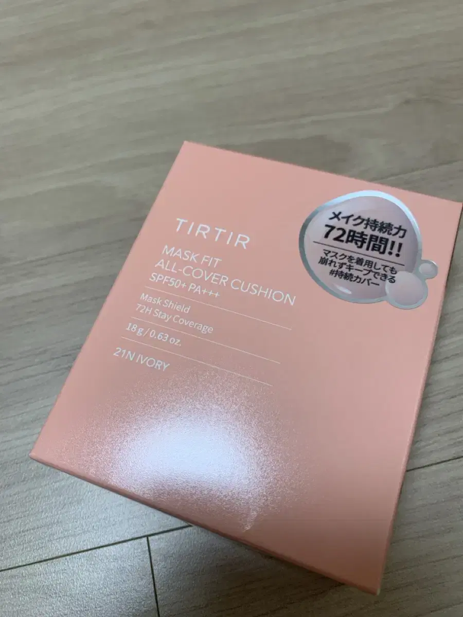 Tirtir All-Cover Cushion No. 23