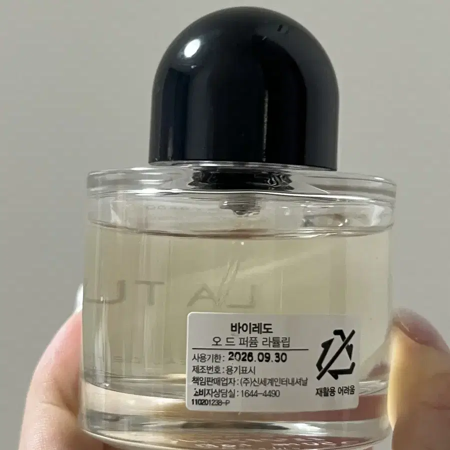 바이레도 라튤립 국문택 50ml