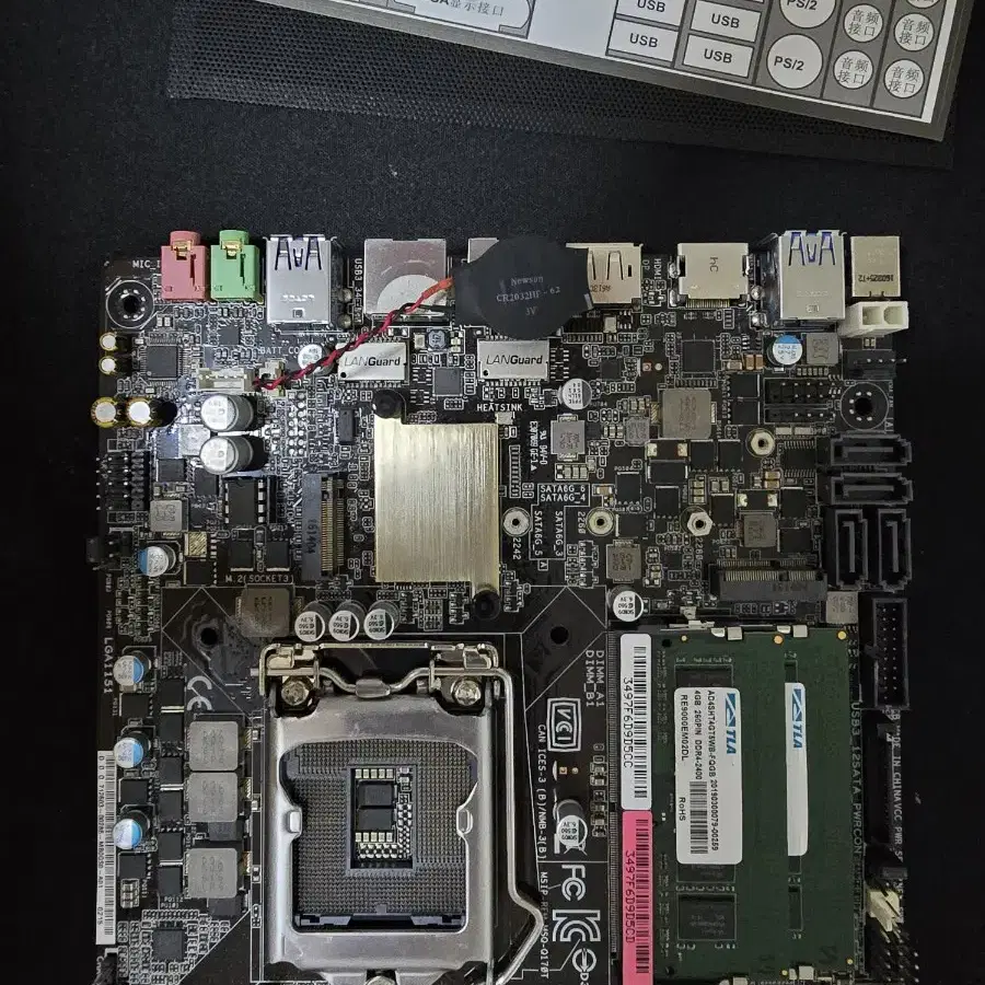 asus q170t 메인보드,8기가램