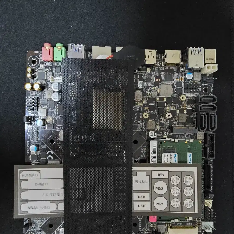 i7 7700t asus q170t 메인보드