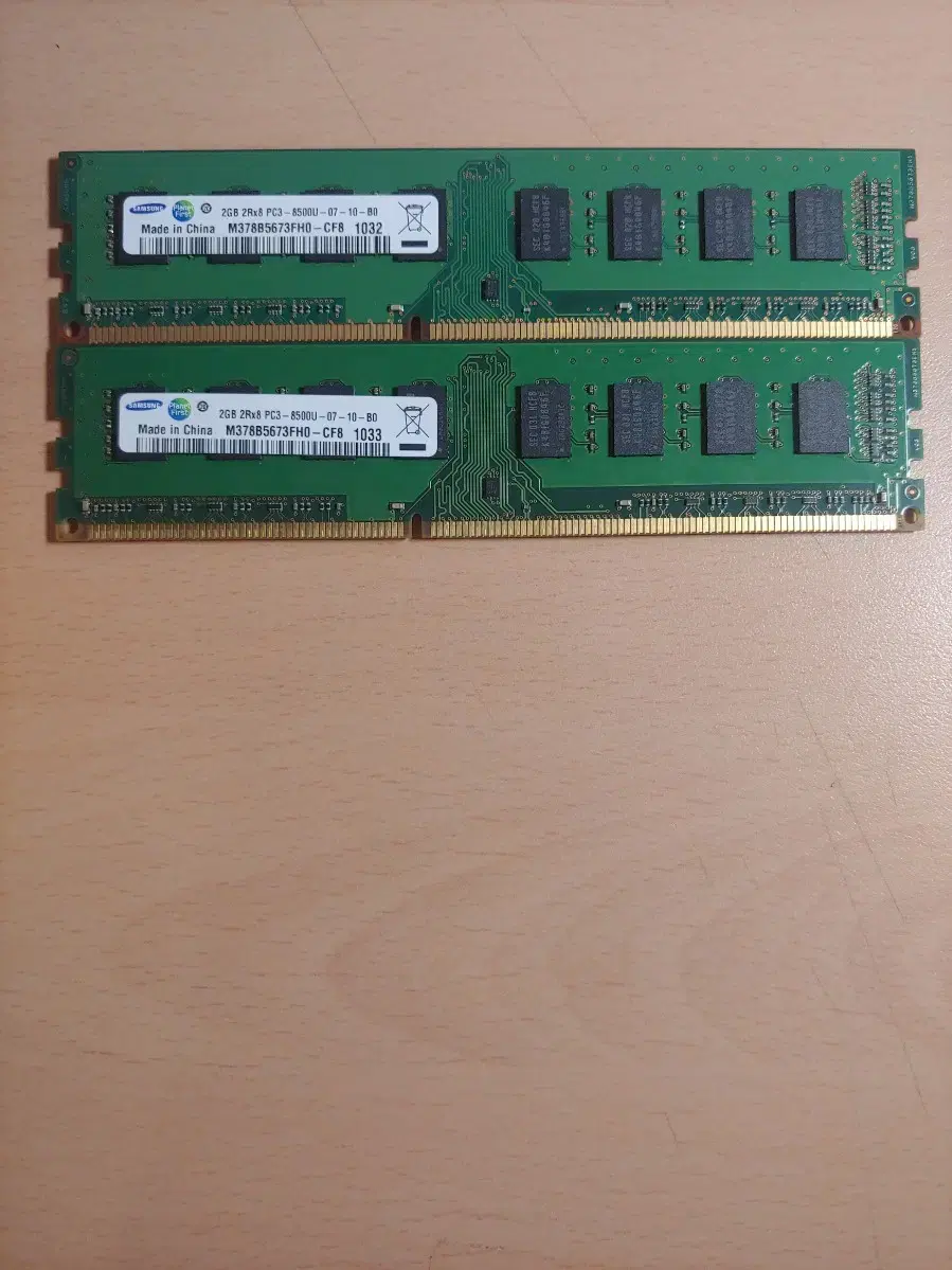 데스크탑용 DDR3 메모리 2G 2개