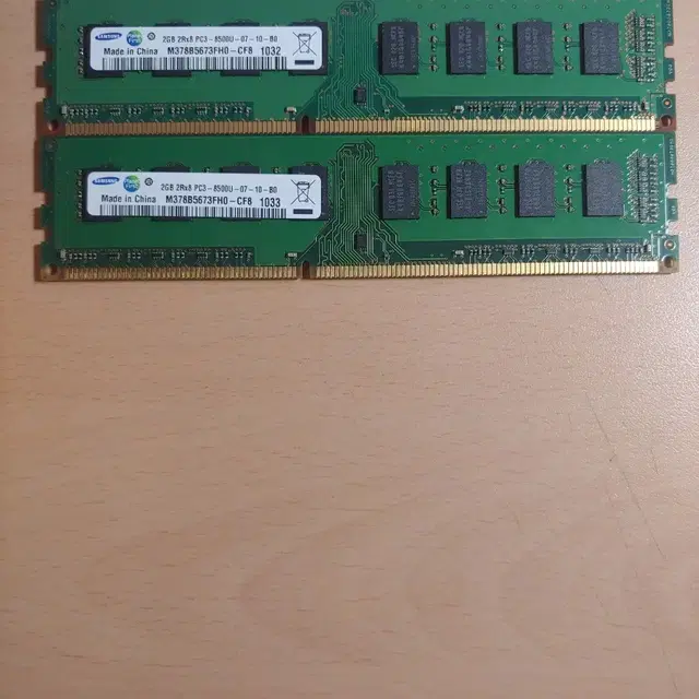 데스크탑용 DDR3 메모리 2G 2개