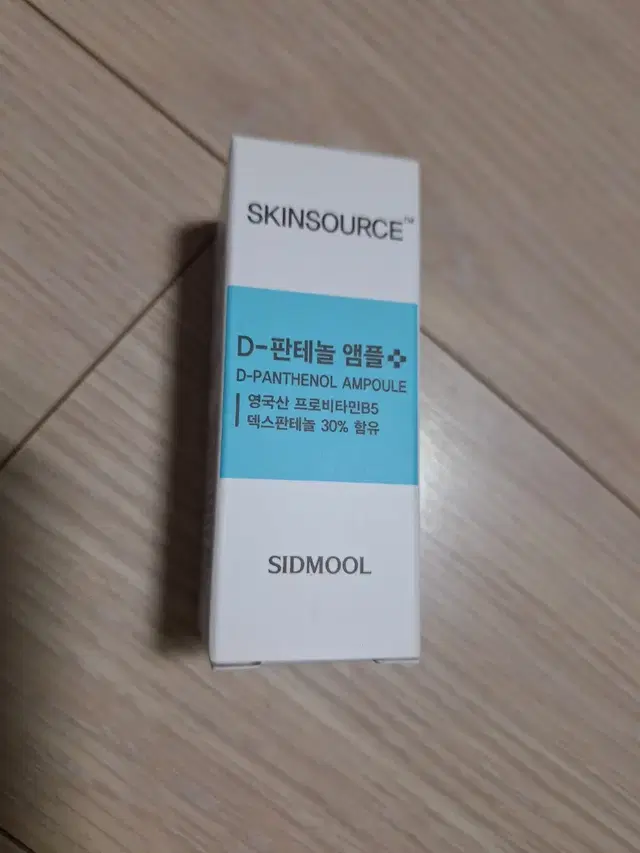 시드물 D-판테놀 앰플 12ml