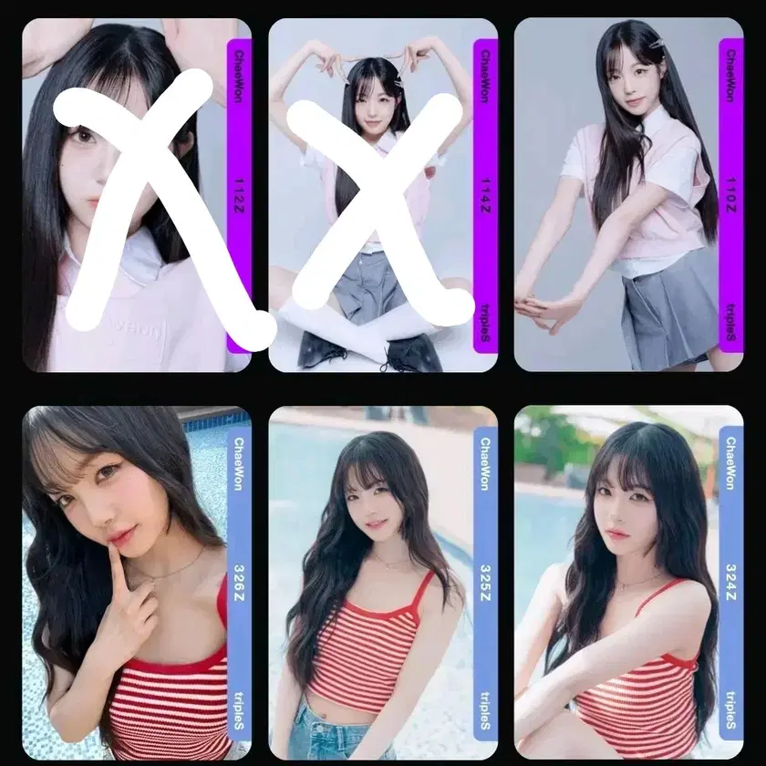 triples chaewon object kim chaewon triples wts on Bunjang Global Site.