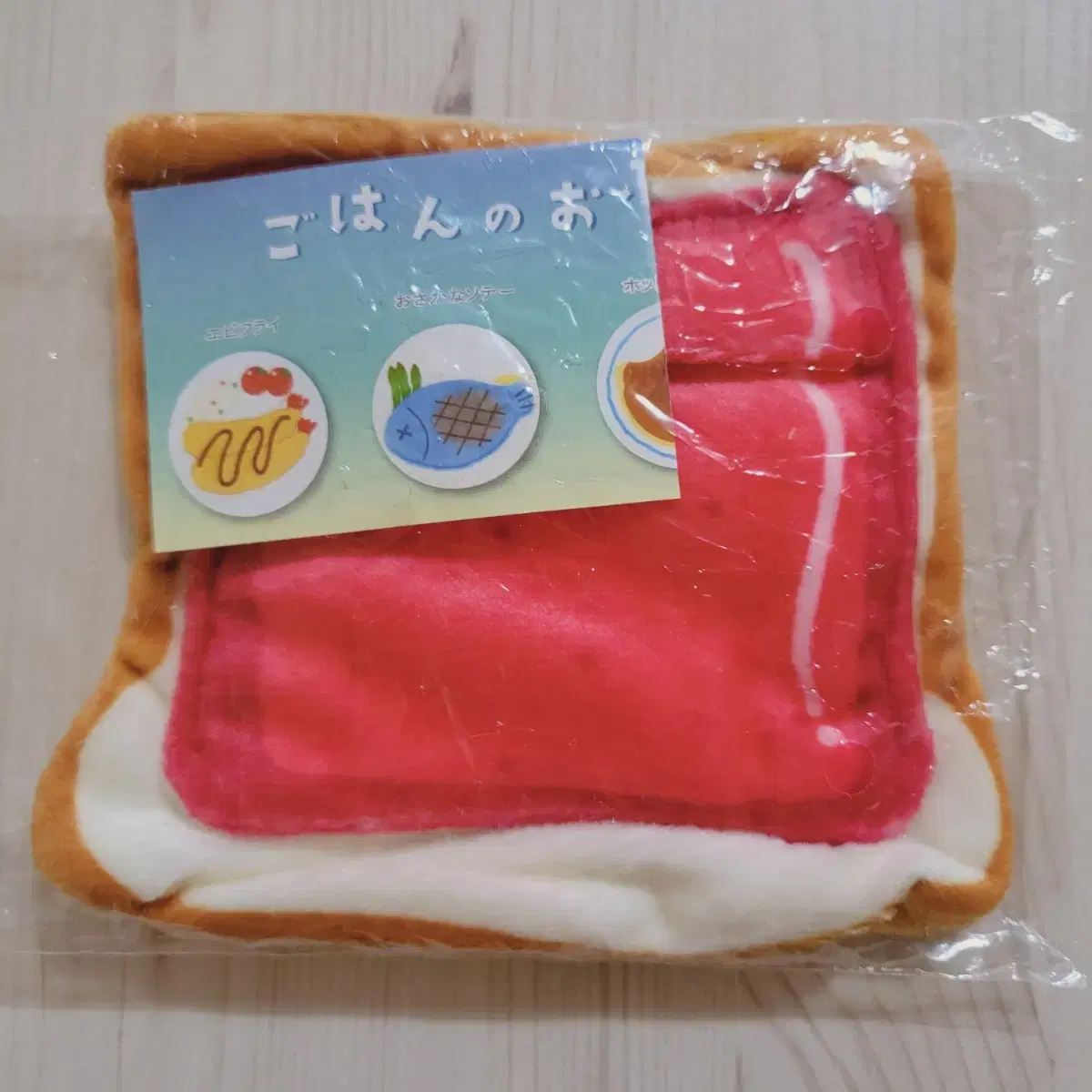 Gohangno Ofuton Futon Gacha Jam Toast