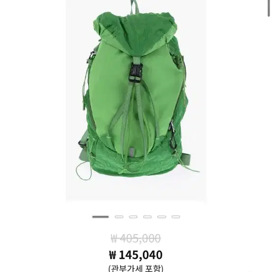 [삽니다] 디젤 드레이프 나일론 백팩 drape backpack