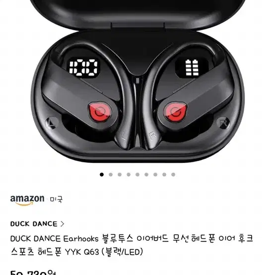 Earhooks 블루투스 이어버드 무선 헤드폰 이어 후크 스포츠 헤드폰