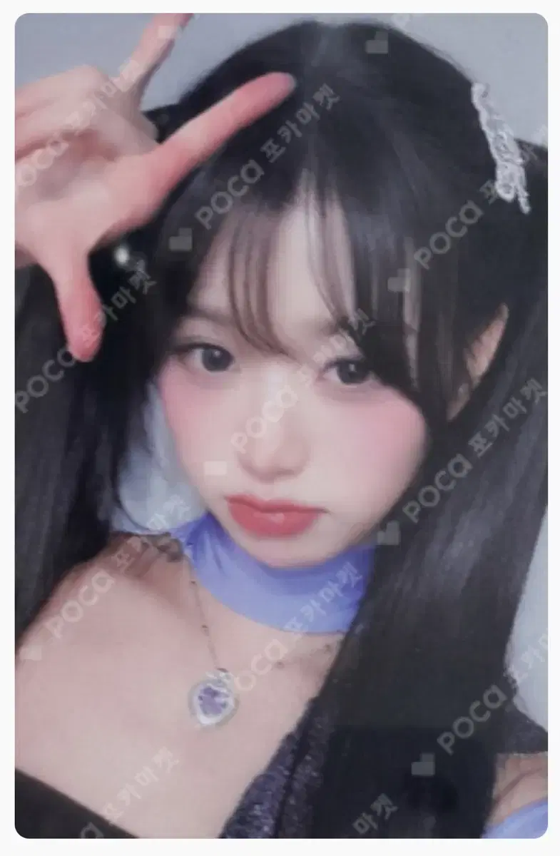 ive switch jang wonyoung unreleased photocard wts sell soundwave ld jang wonyoung ive