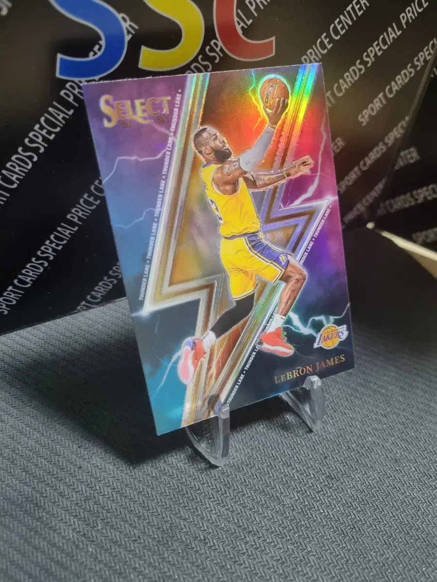 23-24 Panini Select Lakers LeBron James Insert Prism Silver Basketball Card