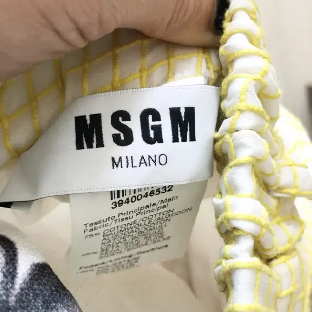 마른55 55 정품 MSGM 오간자 실크 체크 플레어 스커트 치마 마쥬