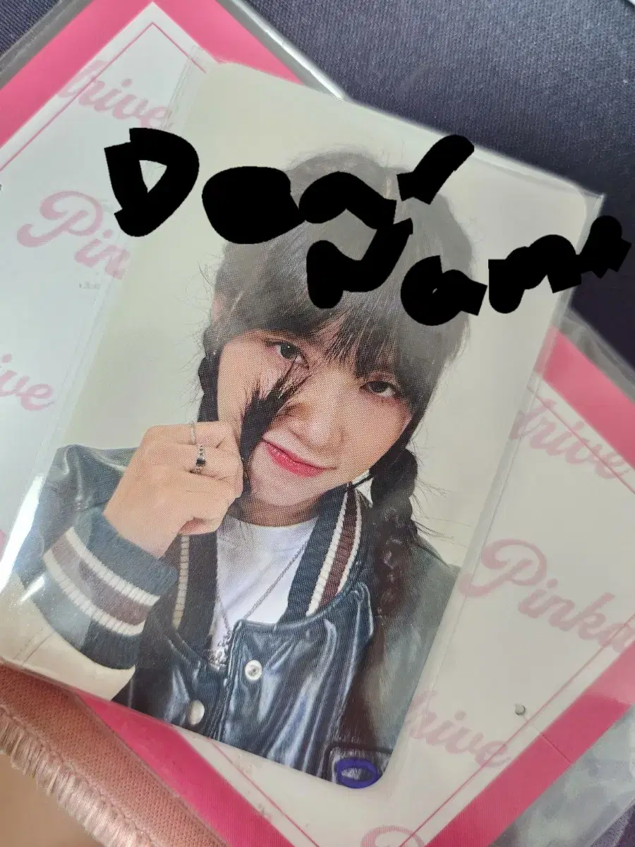 apink jung eunji pink road bracelet photocard sells