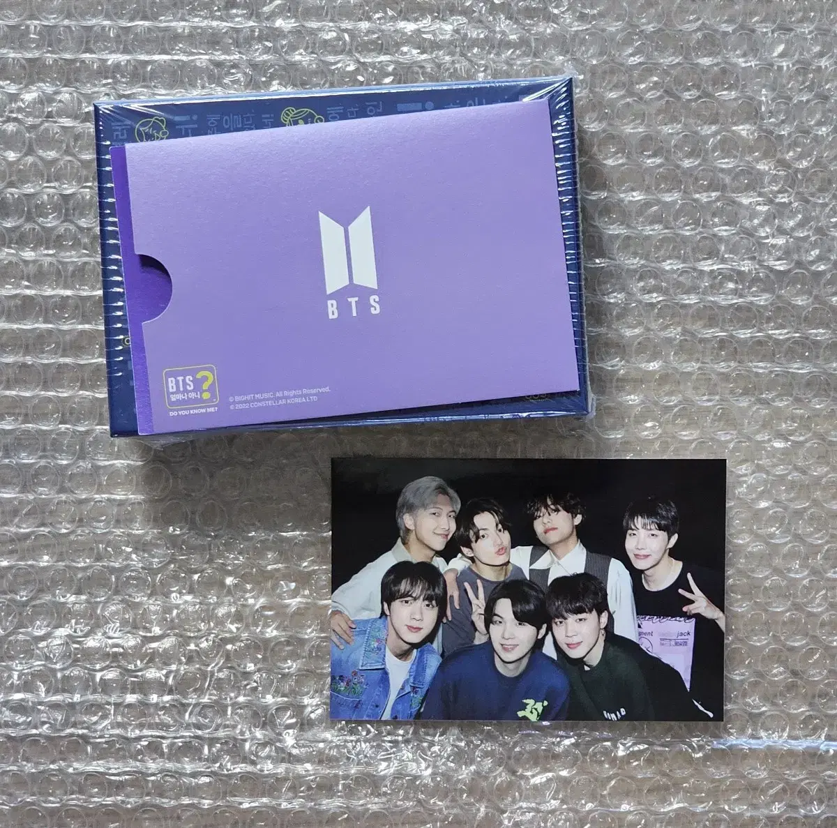 Bangtan Dooyunomi Korean Edition sealed with pre-order benefit