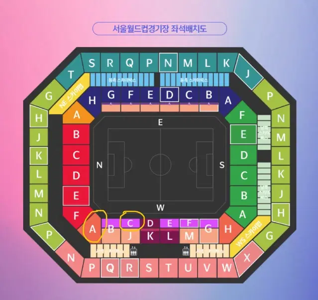 국가대표 축구 a매치 대한민국 vs 팔레스타인 2연석