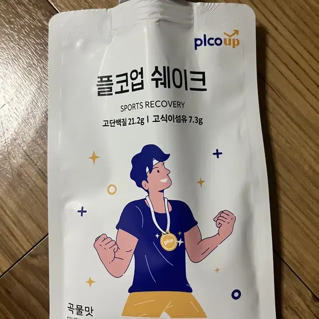 플코업 쉐이크