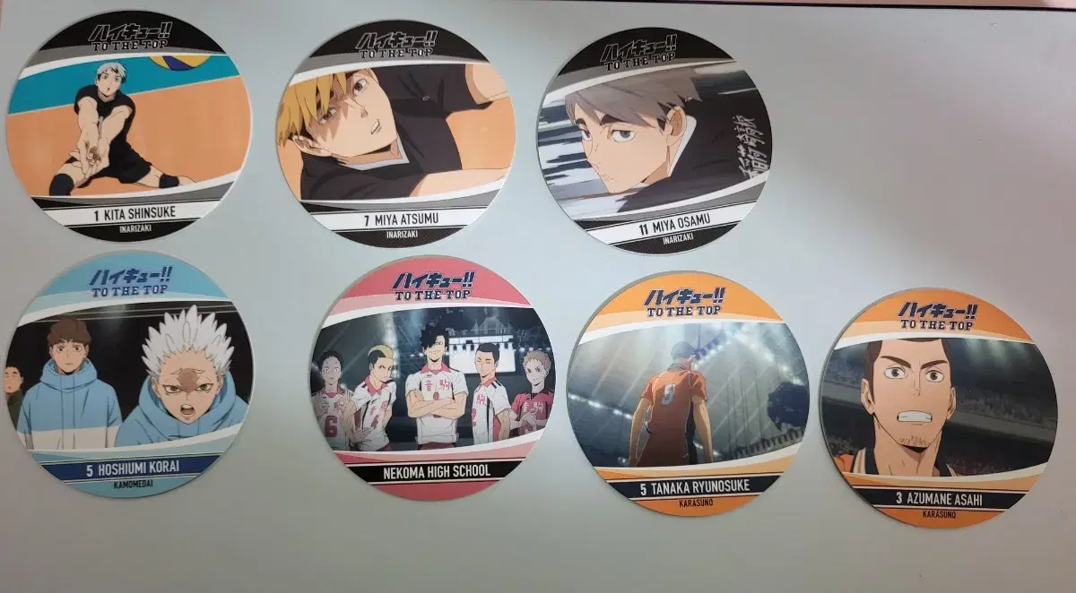 Haikyuu's Fourth Season Coaster Collection of 7 Coasters