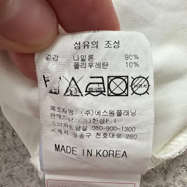 [100] 캘러웨이 남성 골프 기능성 반팔 카라 티셔츠 N3228