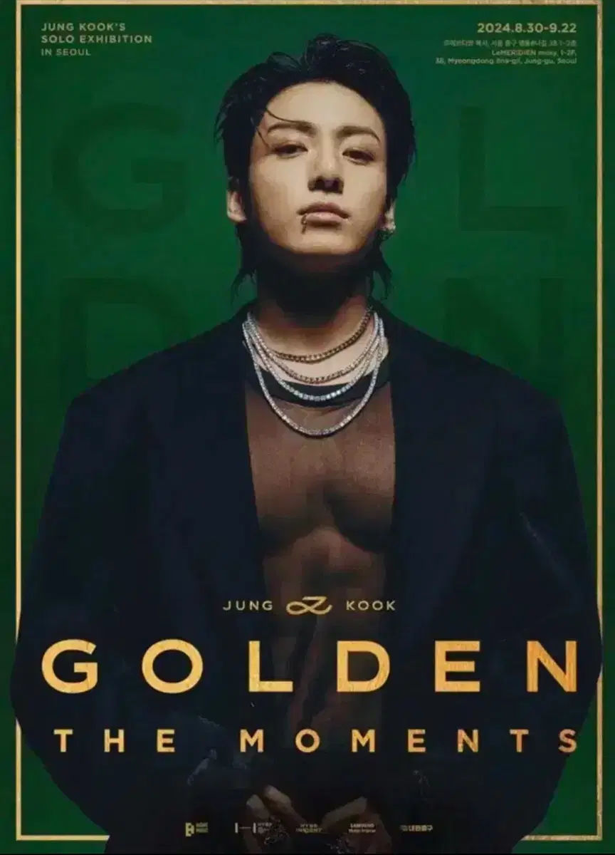 정국 전시 GOLDEN 8월 30일 10시 첫타임 입장 1매 양도