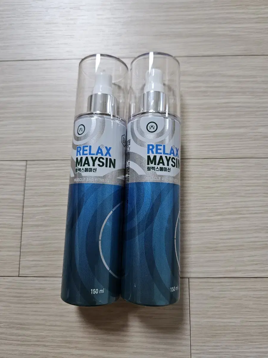 2 x 150 ml bottles of Relax Maysin Muscle Pain Spray