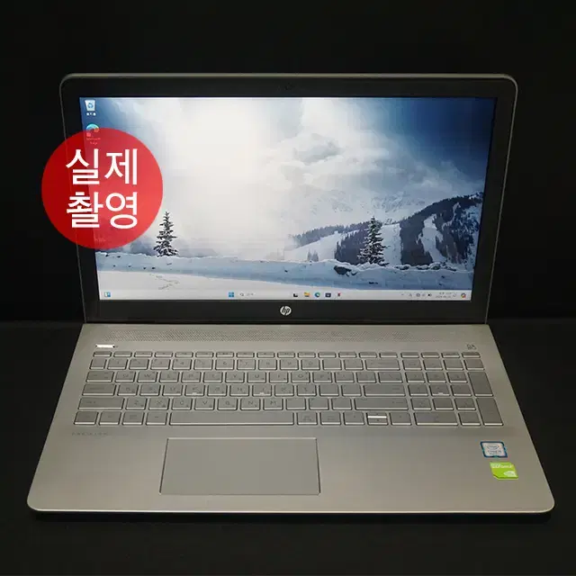 HP 파빌리온 게이밍 노트북 15cc633TX A급 제품