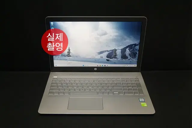 HP 파빌리온 게이밍 노트북 15cc633TX A급 제품