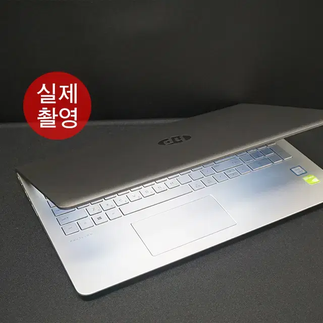 HP 파빌리온 게이밍 노트북 15cc633TX A급 제품