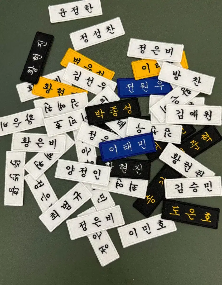 Embroidered Name Badge Making (ZB1 boynextdoor monstax enhypen txt bangtan ateez Day 6