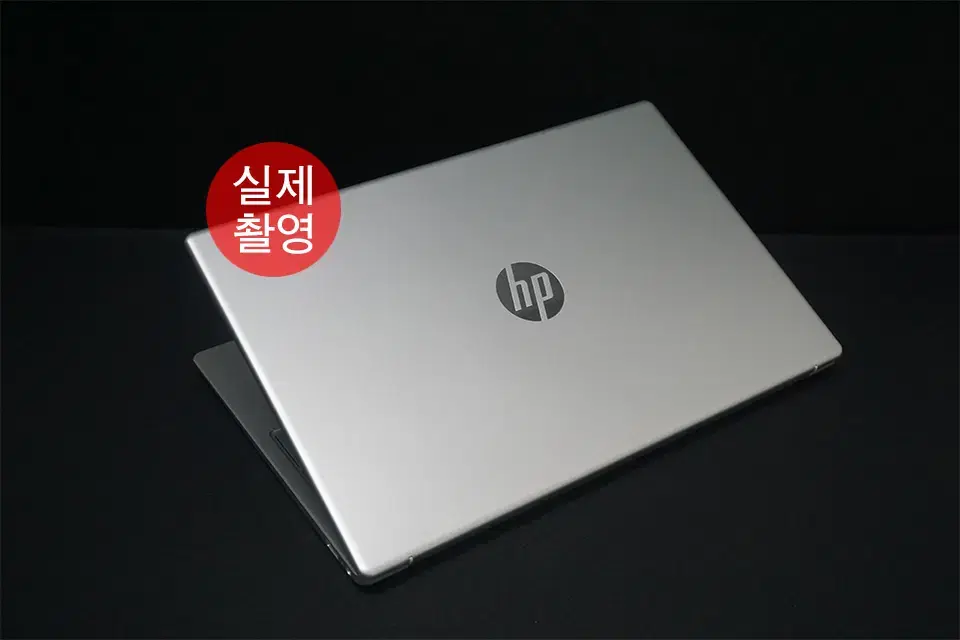 HP 고사양 노트북 랩탑15-fd0124TU S급 제품