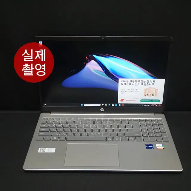 HP 고사양 노트북 랩탑15-fd0124TU S급 제품