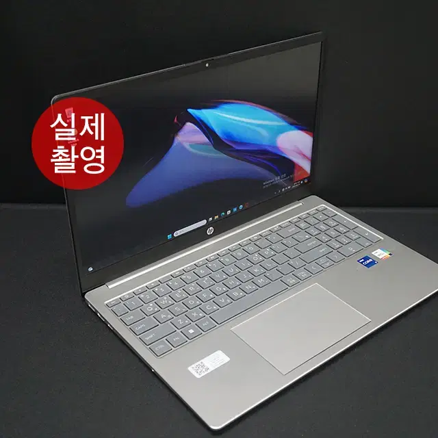 HP 고사양 노트북 랩탑15-fd0124TU S급 제품