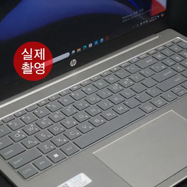 HP 고사양 노트북 랩탑15-fd0124TU S급 제품