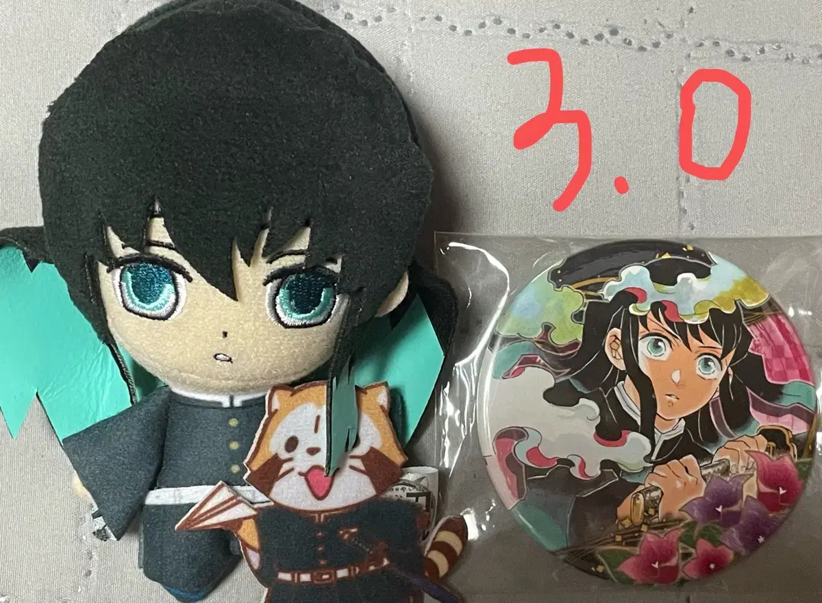 Demon Slayer Kagome Muichirou Sister doll Wonkai Canbadge bulk WTS