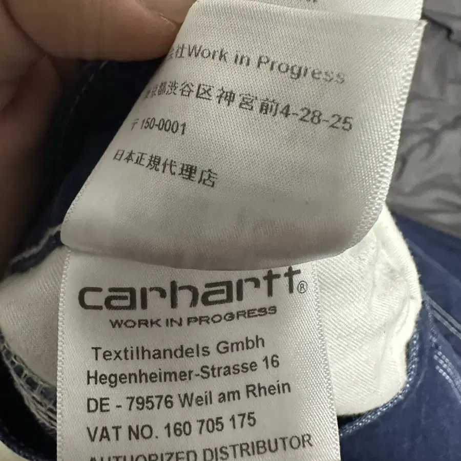 칼하트 심플 팬츠(carhartt simple pant) 칼하트 데님