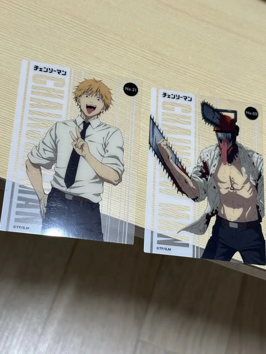 Chainsaw Man Denji Clear Card 2 cards in bulk