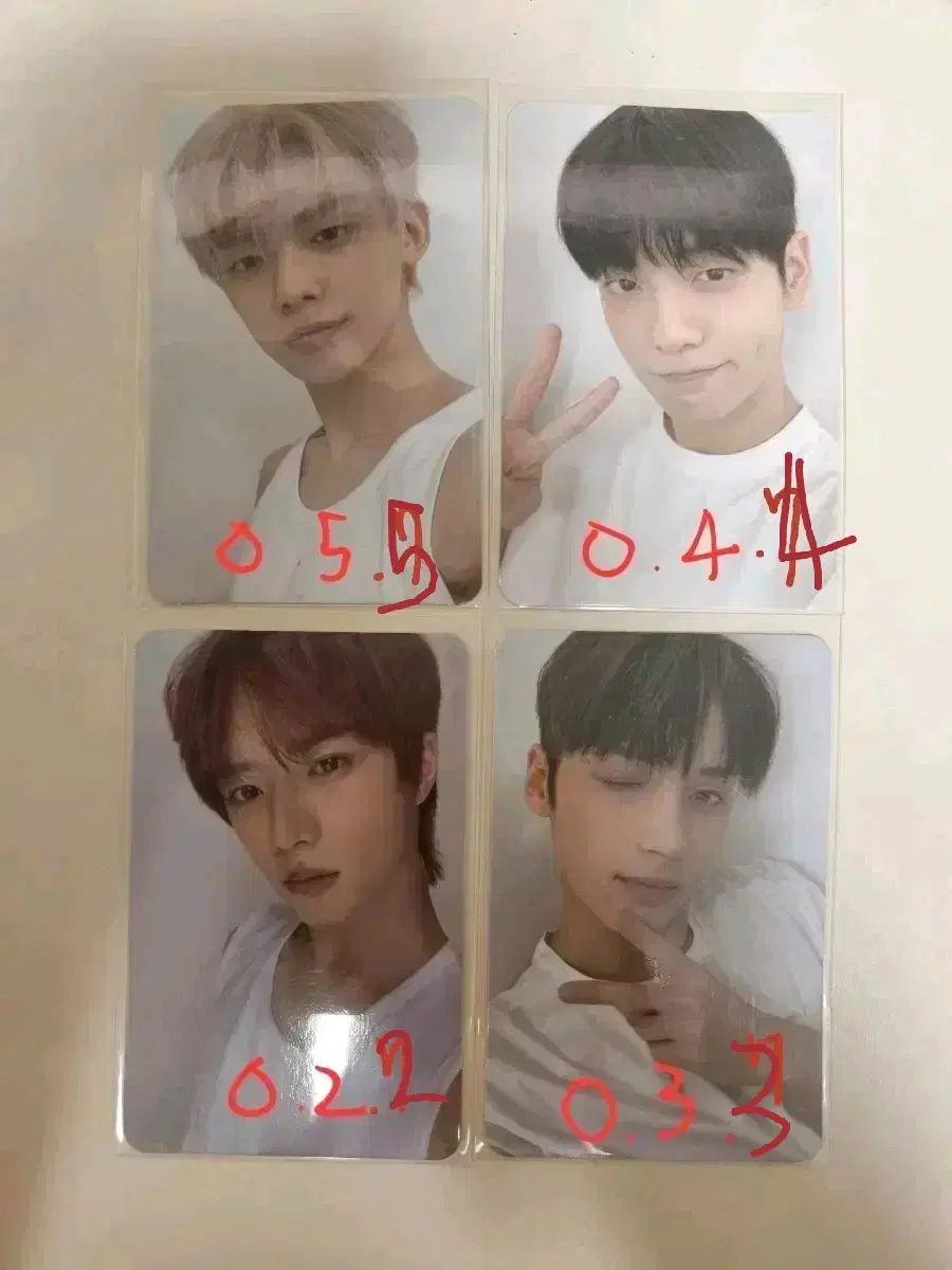 txt Goodboy Gunbad photocard