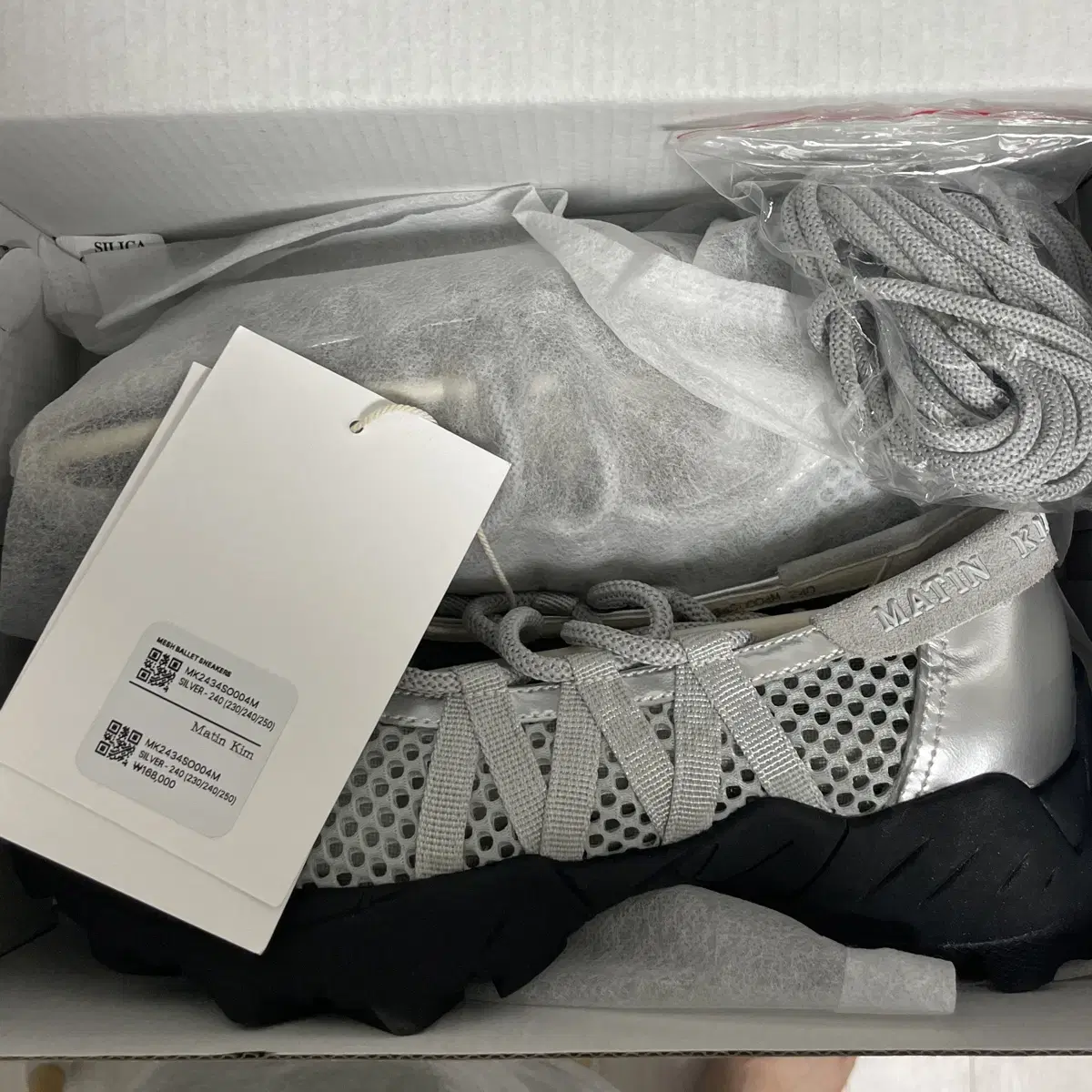 【Matin Kim】 (W) Mesh Ballet Sneakers Silver MUSINSA | MATIN KIM MESH BALLET SNEAKERS IN SILVER