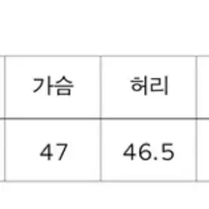 크롭 트위드 자켓