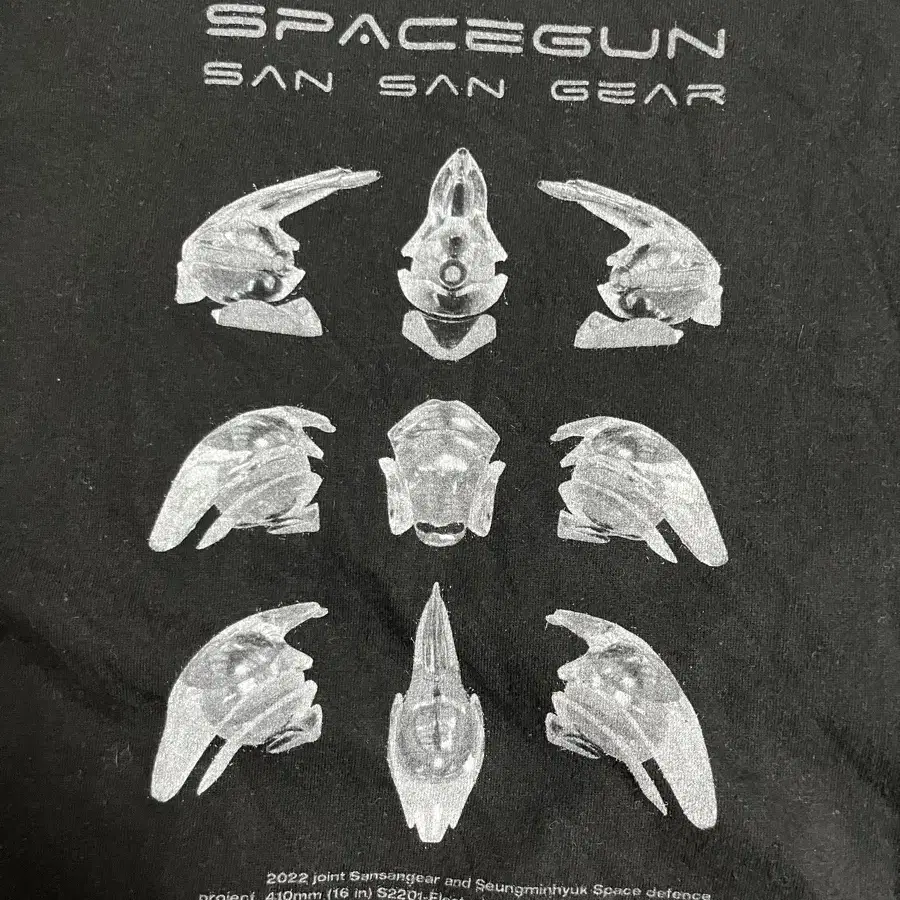 [2]산산기어 SPACE GUN OBJECT 반팔티