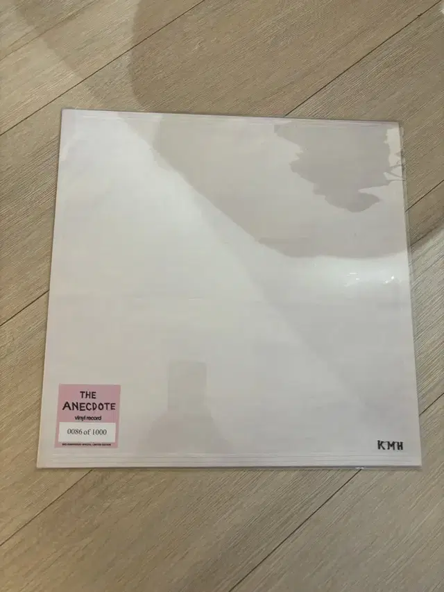 이센스 에넥도트 LP