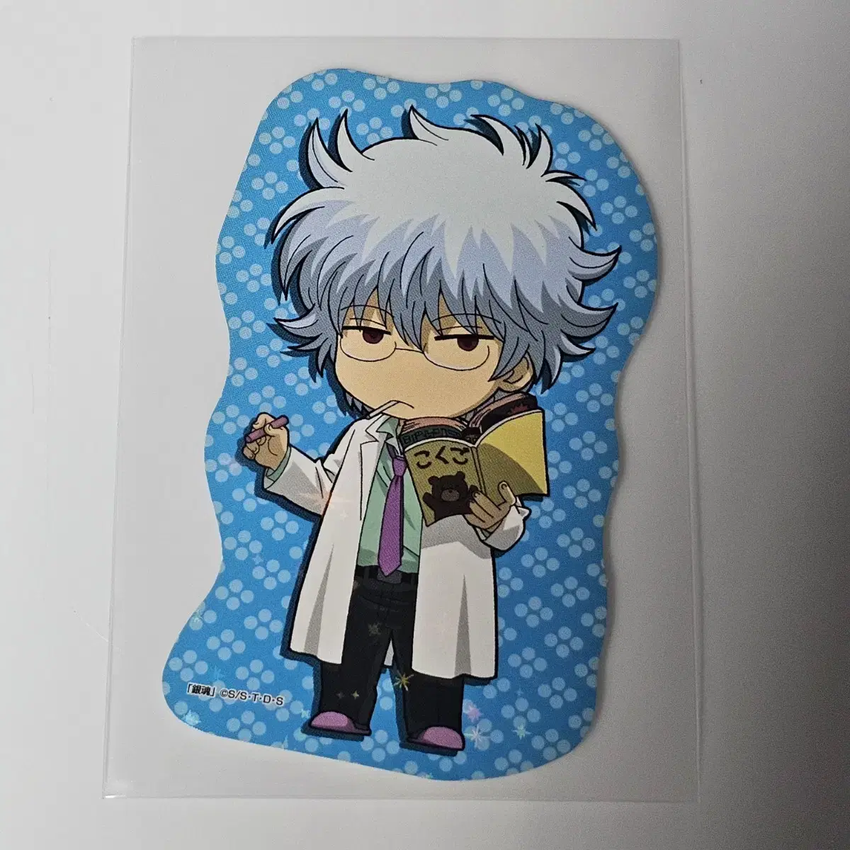 Gintama Samjet SD Gintoki Sticker