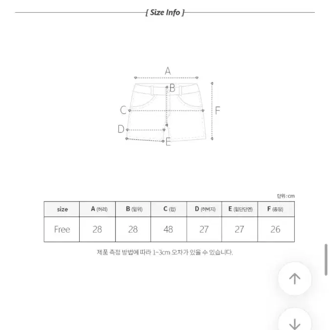 모디핏 밴딩쭈리숏팬츠 딥그린