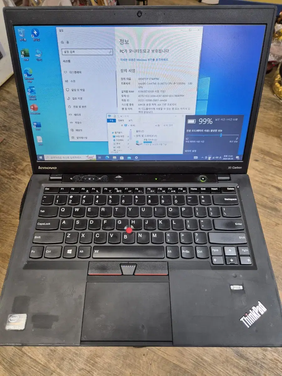 lenovo x1 carbon 노트북 i5