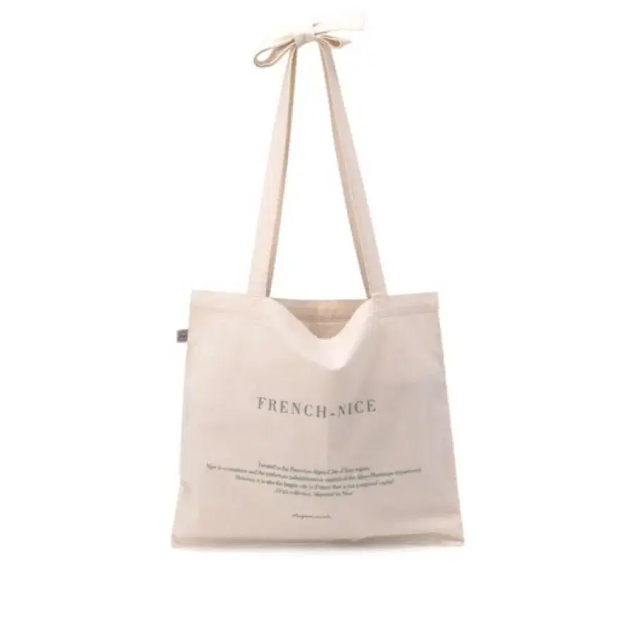 depound_NICE ribbonbag (ivory)