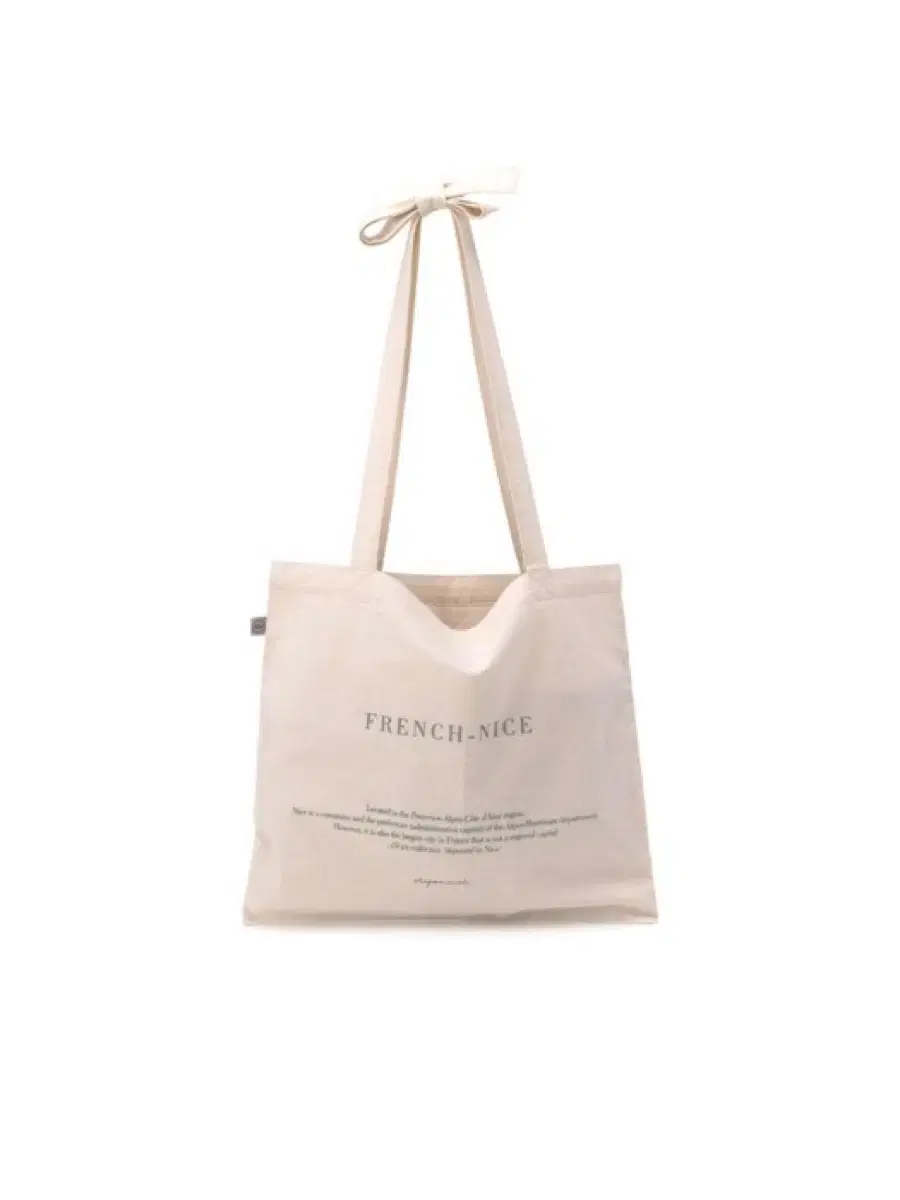 depound_NICE ribbonbag (ivory)