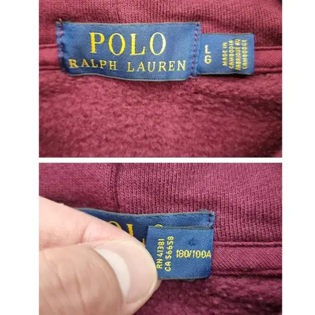 POLO RALPH LAUREN (100) 폴로 랄프로렌 후드티