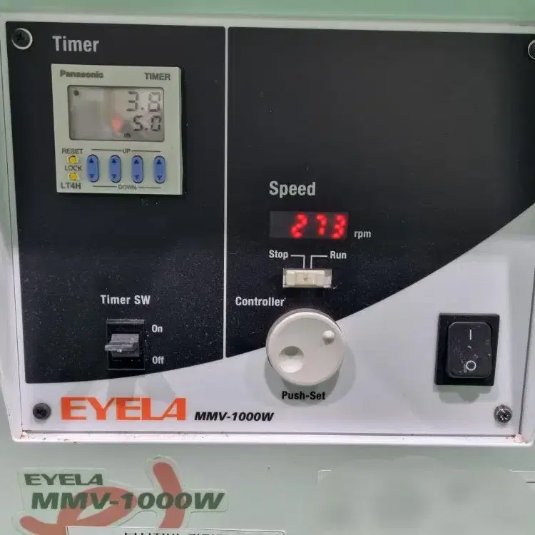 EYELA MMV-1000W 분액진탕기.